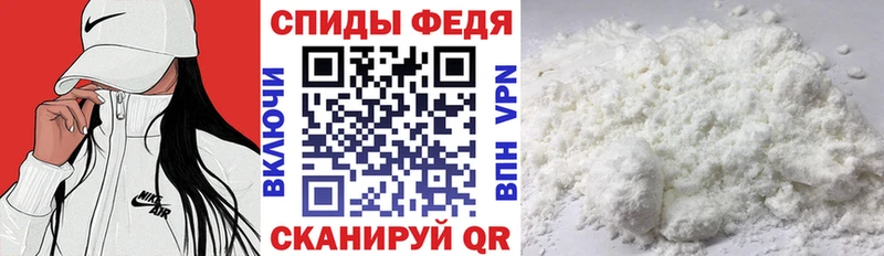 KRAKEN цены Моршанск Amphetamine Розовый