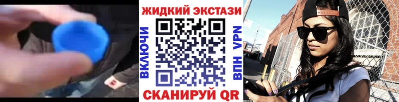 omg сайт Моршанск Бутират 99%