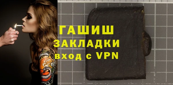 твердый Михайловка