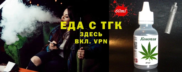 прущие грибы Михайлов