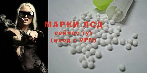 твердый Михайловка