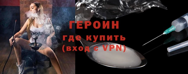 спиды Мегион
