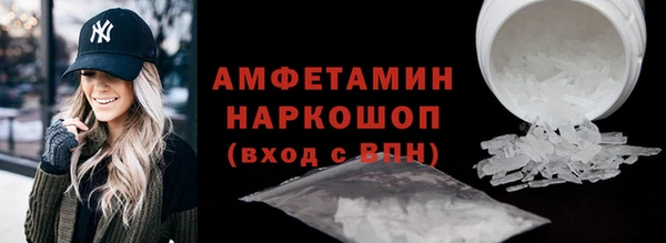 твердый Михайловка