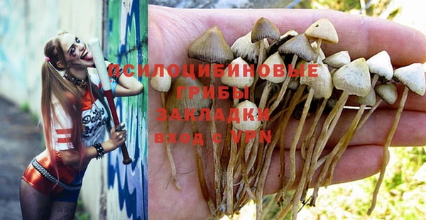 наркотики Вуктыл