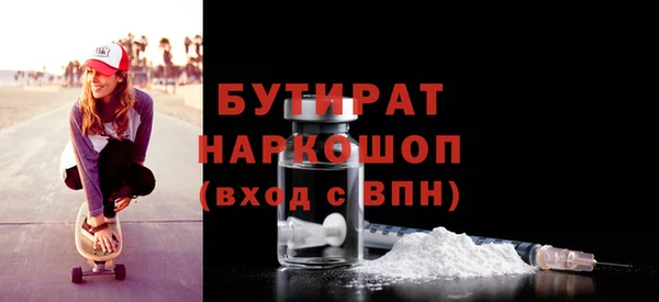 твердый Михайловка
