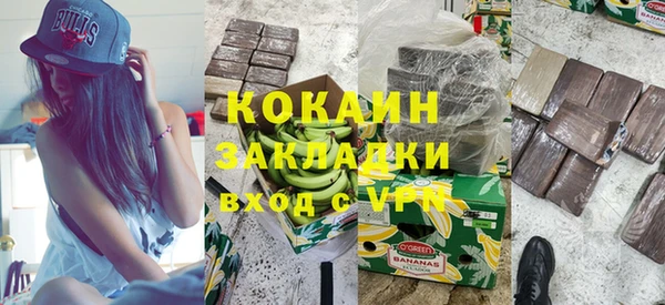 твердый Михайловка