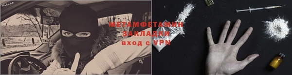 твердый Михайловка