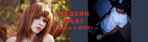 твердый Михайловка