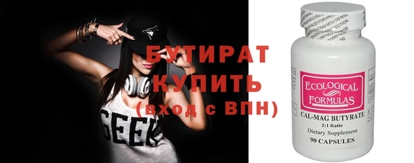 твердый Михайловка