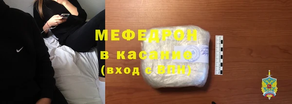 mdma Михайловск