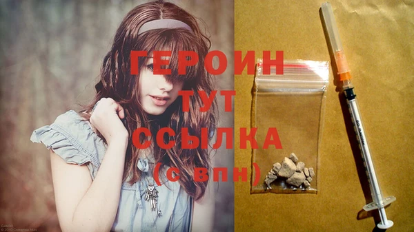 mdma Михайловск