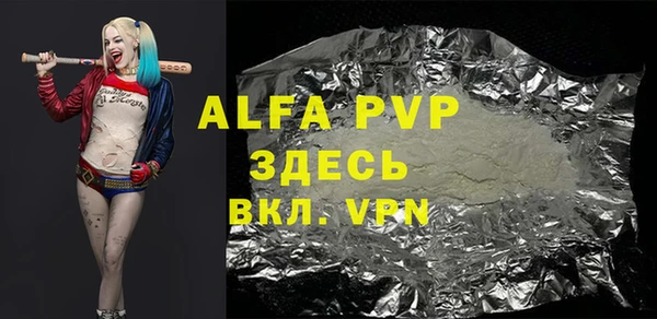 твердый Михайловка