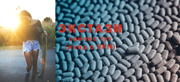 mdma Михайловск