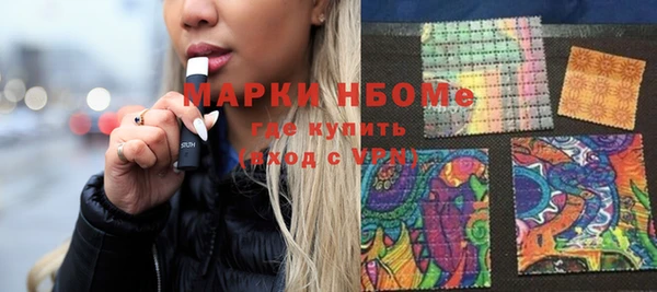 твердый Михайловка