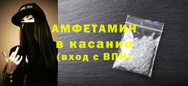 твердый Михайловка
