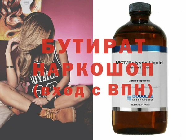 прущие грибы Михайлов