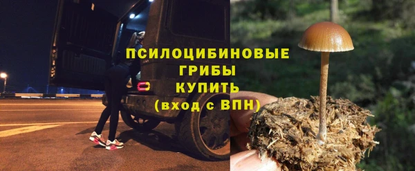 гашиш Всеволожск