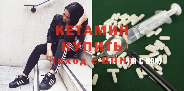 mdma Михайловск