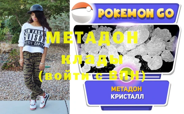 твердый Михайловка