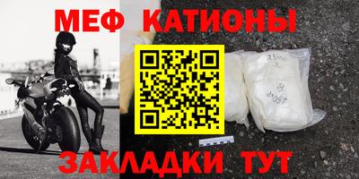 дистиллят марихуана Вышний Волочёк