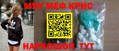 дистиллят марихуана Вышний Волочёк
