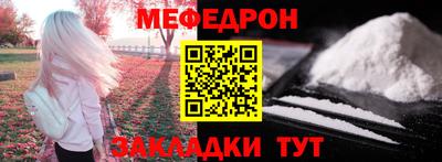 apvp Вязьма