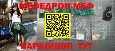 apvp Вязьма