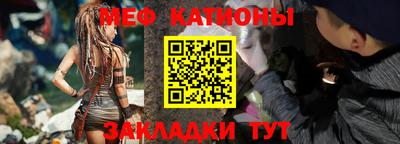 трава Вязники