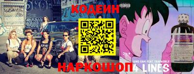 трава Вязники