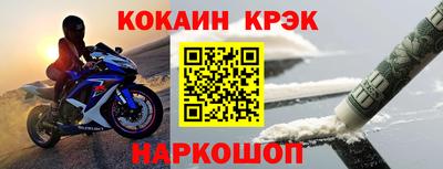 apvp Вязьма