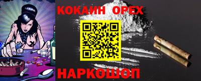 трава Вязники