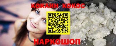 apvp Вязьма