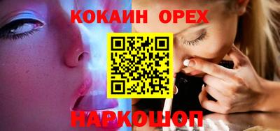 apvp Вязьма