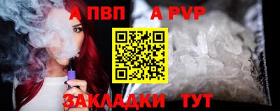 дистиллят марихуана Вышний Волочёк