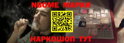 трава Вязники