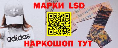 дистиллят марихуана Вышний Волочёк