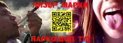 трава Вязники