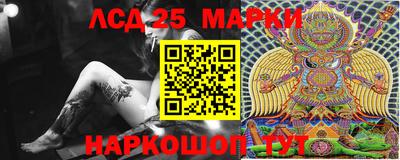 трава Вязники