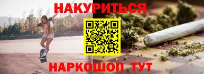 apvp Вязьма