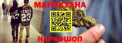 трава Вязники