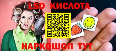 дистиллят марихуана Вышний Волочёк