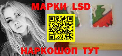 трава Вязники