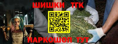 apvp Вязьма