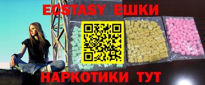 трава Вязники