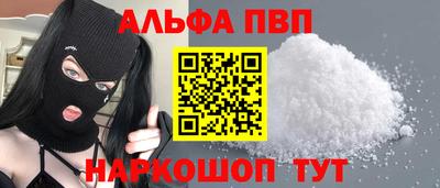 трава Вязники