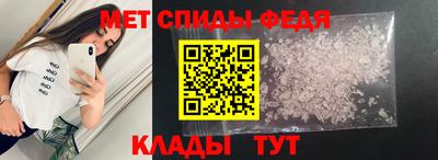 дистиллят марихуана Вышний Волочёк