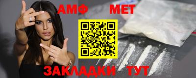 apvp Вязьма