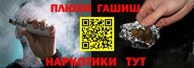 трава Вязники