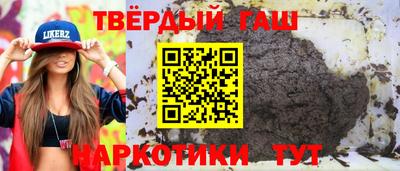 apvp Вязьма