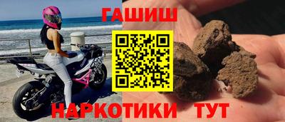 дистиллят марихуана Вышний Волочёк